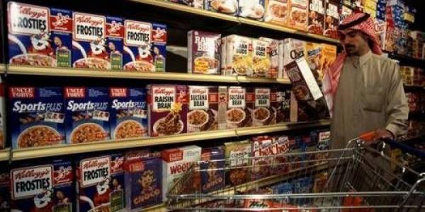 اول ردة فعل من الشعب السعودي لمواجهة قانون جاستا الأمريكي ضدهم