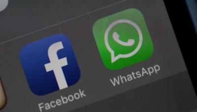 حقيقة حجب الحوثيين لبرنامج الواتس اب في اليمن