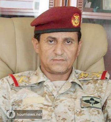 عاجل : مقتل اللواء عبدالرب الشدادي قائد المنطقة العسكرية الثالثة في اشتباكات مع الحوثيين بمنطقة صرواح غربي مأرب"صورة"