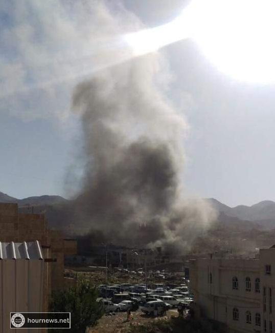 اخبار الساعة ينشر اول فيديو للصالة الكبرى بصنعاء التي قصفها طيران التحالف في عزاء بيت الرويشان -اليمن
