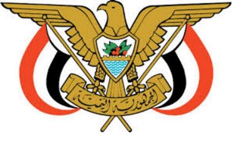 اليمن : فضيحه جديده للرئيس (هادي) من الرياض بهذا القرار العسكري (وثيقة وصوره)