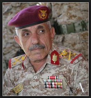 اليمن: اسرة الشهيد اللواء: علي الجائفي (قائد الحرس الجمهوري اليمني) تعتذر لهذه الجهة (وثيقة)