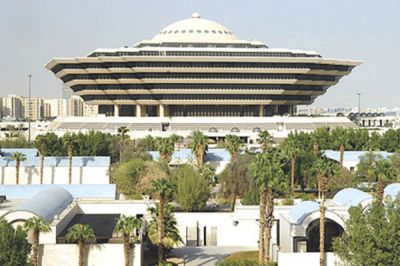بالأسماء..السعودية تصنِّف لبنانيين وشركة منظفات ضمن قائمة الإرهاب