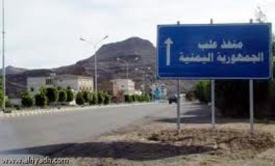 اليمن : الجيش الوطني يشن هجوماً عنيفاً على منفذ "علب" الاستراتيجي بصعدة
