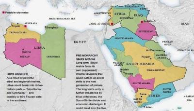 تقرير أمريكي يكشف مخطط لتقسيم أربع دول عربية من ضمنها السعودية