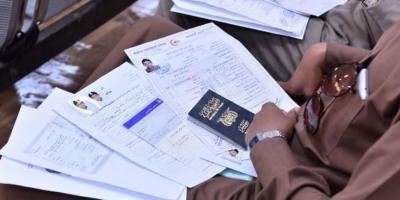 توضيح هام من السفارة اليمنية في الرياض حول تحويل هوية زائر الى اقامة