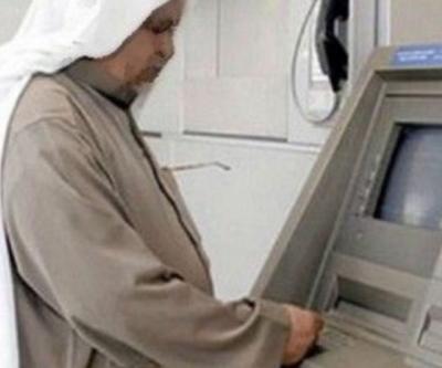 مجموعة لصوص يستهدفون كبار السن في الصراف الآلي في قبضة الشرطة السعودية