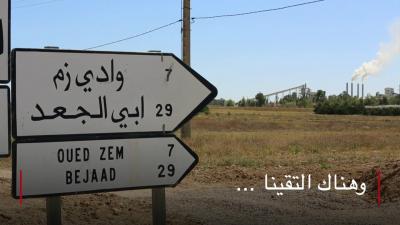 فيديو يرصد فخ الجنس عبر الإنترنت ويكشف: أبرز من وقعوا فيه إماراتيون
