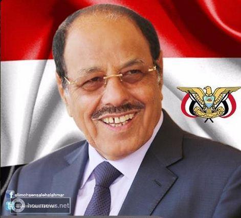 الموقف الرسمي للفريق :علي محسن الأحمر من خارطة الطريق المقدمة من المبعوث الأممي لليمن"تصريح"