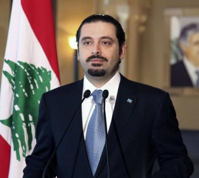 الحريري: هل يجوز ضرب صاروخ على مكة.