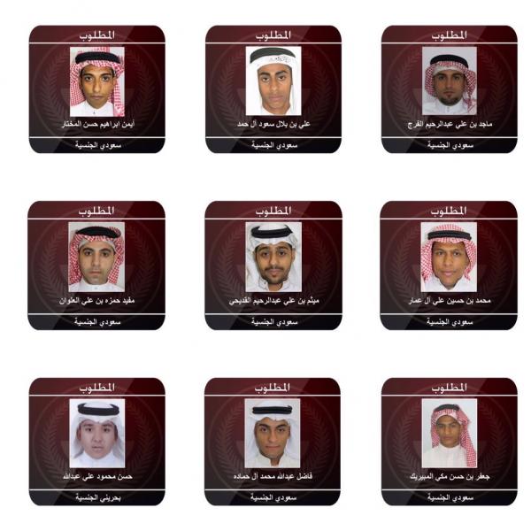 الداخلية السعودية ترصد مكافئة لأي شخص تصل الى سبعة مليون ريال لهذا الغرض الداخلية السعودية ترصد مكافئة لأي شخص تصل الى سبعة مليون ريال لهذا الغرض