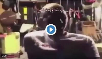 بالفيديو: جندي أمريكي يتحدّث عن جرائم  الإغتصاب التي يقومون بها ويعترف ساخرا: اغتصبت فتاة مسلمة بالعراق حتى انتحرت 
