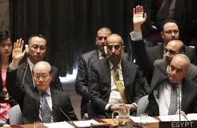 مصر تدعو في جلسة مجلس الأمن الى "وقف" انتهاكات الحوثيين على حدود السعودية