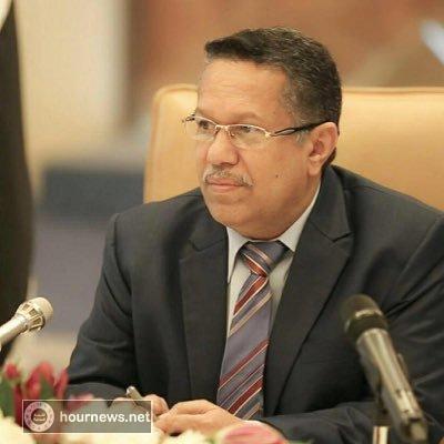 عاجل: رئيس الحكومة احمد بن دغر يكشف عن المحافظات التي ستصرف لها مرتبات للموظفين(صورة)