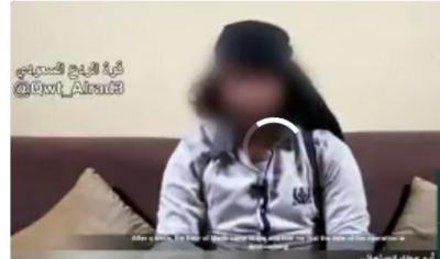 شاهد بالفيديو: شاب يمني منشق عن تنظيم داعش الإرهابي يروي تفاصيل خطيرة