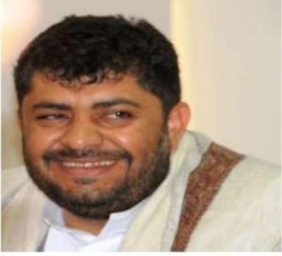 اليمن: مطالبات اللجنة الثورية للحوثيين  بالكشف عن مصير 300 مليار ريال من أموال التأمينات