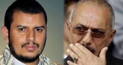 اليمن: صالح يفشل مخطط للحوثيين بإنشاء شركة إتصالات