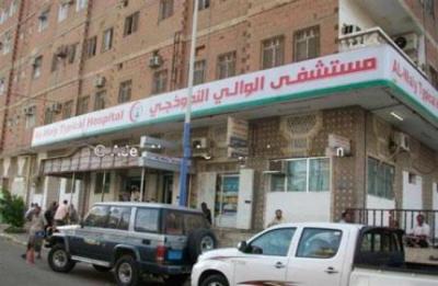 اليمن: جنود من أمن عدن يطلقون النار على حراسة احد المستشفيات ويقتلون شخص ويصيبوا اخرين لمنعهم الدخول بالسلاح 