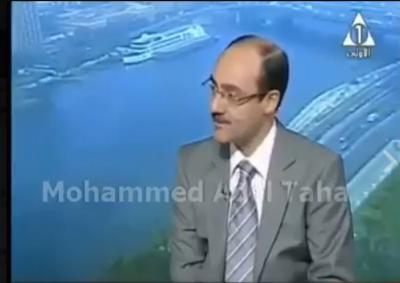 خبير مصري: 400 موظف في البيت الأبيض ينتمون للإخوان والأمريكان الذين تظاهروا ضد ترامب من الجماعة (فيديو)