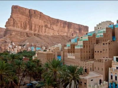اليمن : تعيينات في محافظة حضرموت (الأسماء)