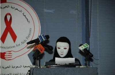 ازدياد أعداد المصابين بـِ”الإيدز” في السعودية والصّحة تعلن الرقم الجديد