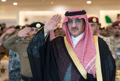 توقعات للسعودية عام 2017م   منها موت مفاجئ لشخصيتيْن بارزتين واختطاف أمير(فيديو)
