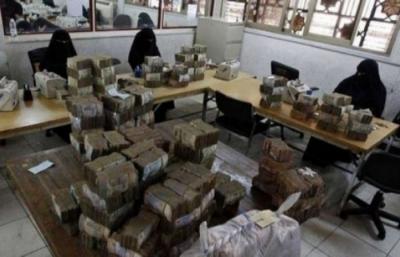 اليمن:اتفاق بين حكومتي صنعاء وعدن بخصوص صرف مرتبات موظفي الدولة