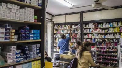 مصر: 650 مليار جنيه عجز في الموازنة المصرية خلال عامين