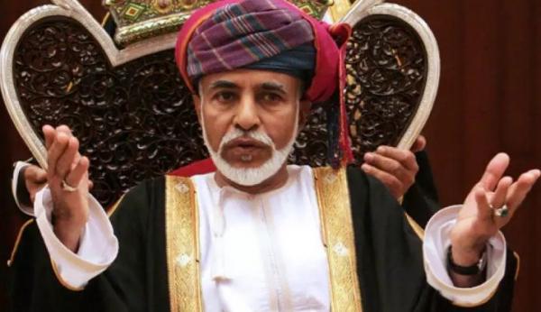 تضارب الأنباء حول وفاة السلطان قابوس والترتيبات جارية في سلطنة عُمان