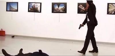 تركيا: الشرطة تطالب أبل بفك شفرة هاتف قاتل السفير الروسي