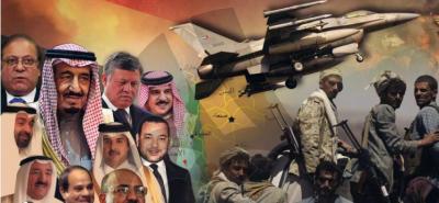 أخطر تنبؤات السعودية للعام 2017م
