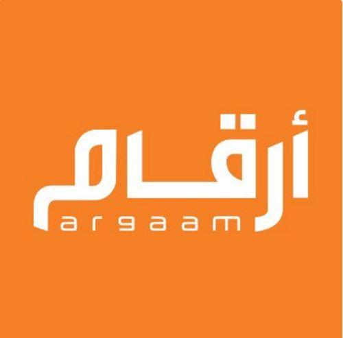 السعودية: تراجع تحويلات الأجانب إلى 138.4 مليار ريال (-4 %) خلال الـ11 شهرا الأولى لعام 2016م