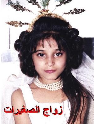 "نوال" أحد ضحايا الزواج المبكر: 8 أشهر زواج، و 8 سنوات في المحاكم بحثاُ عن إنصافها.