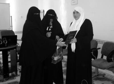 مؤسسة بناء تختتم الملتقى التوعوي التدريبي الأول