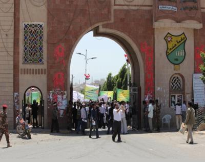 اعلان اسماء الفائزين بالمفاضلة بـ 356 منحة دراسيه