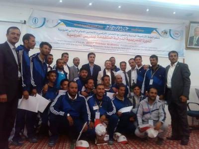  اختتام الدورة المتقدمة لمدربي الفروسية بصنعاء