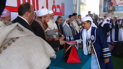 مؤسسة آية تحتفل بتخريج 109 حافظا وحافظة لكتاب الله الكريم بمحافظة ذمار