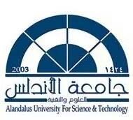 وسط حضور جماهيري واسع اليوم بصنعاء إقامة حفل تخرج الدفعةالثامنة من طلبة جامعة ألأندلس للعلوم والتقنية.  