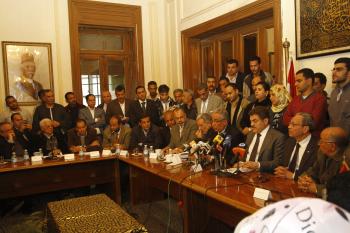 حزب الوفد و القوى السياسيه تقدموا  بنداء لانقاذ الشعب الليبى 