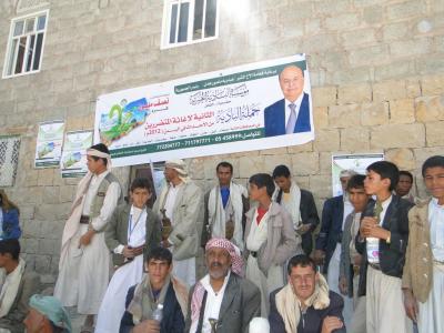   بتمويل من مؤسسة البادية الخيرية جمعية الإصلاح الاجتماعي الخيرية تدشن حملة الإغاثة الثانية في عموم مديريات محافظة صنعاء 