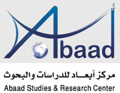 حملة التحريض التي قادها الحوثيون ضد واشنطن خلال الفترة الماضية و كان من نتائجها اقتحام السفارة الامريكية يوم الخميس 13 سبتمبر