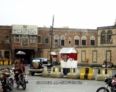 الحكم على 93 عسكريا حاولوا اقتحام وزارة الدفاع بينما تحقيقات اقتحام وزارة الداخلية لاتزال في دهاليز غير معورفة النتائج