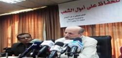  رجل الأعمال الصريمة: اليمن خسر 450 مليون دولار في ثلاثة أشهر بسبب باسندوة والوجيه وسميع