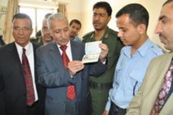 اصدار الطبعة الجديدة من الجوازات المقروءة آلياً بصنعاء اليوم 