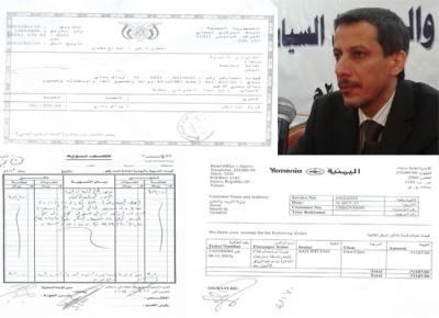 وزير التربية والتعليم يعيد أكثر من مليون ريال إلى خزينة الدولة كانت مخصصة  بدل سفر له