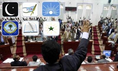 جلسة مناقشة الإنتخابات في الجامعات اليمنية تشعل الخلاف في البرلمان والمشترك يعلق حضوره   