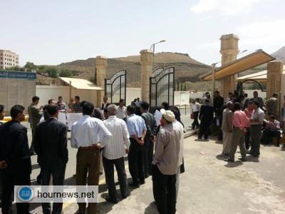 	مهندسو النظم والمعلومات بوزارة الإشغال يَحتجون ضد  التهميش ويناشدون وزير الاتصالات احتضان إبداعاتهم  بدلا عن وزارة الكر شمي  