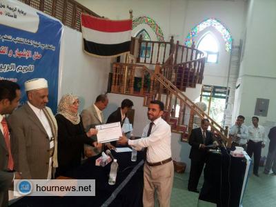 بمشاركة عدد من الأكاديميين والباحثين عن الثورة الشبابية السلمية والشعبية  إشهار تقويم الربيع اليمني للتوثيق والإصدار اليوم بصنعاء 