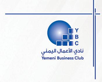 حوكمة الشركات اليمنية في البرنامج التدريبي السادس 