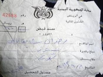 وزير شئون المغتربين يحمل وزارة الخارجية مسئولية جني الرسوم الغير قانونية 